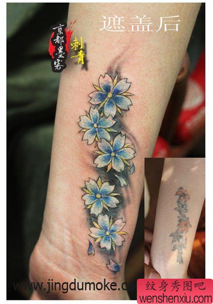 专业纹身图案:脚踝樱花刺青图案图片