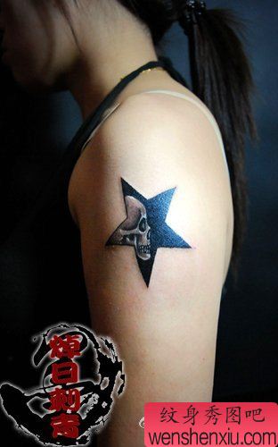 骷髅五角星纹身图案:手臂骷髅五角星纹身图案纹身图片