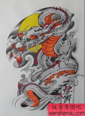 彩色半胛龙披肩龙纹身图案