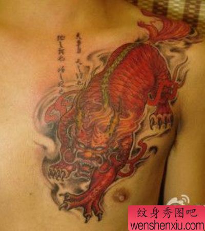 麒麟纹身图案:胸部彩色麒麟纹身图案