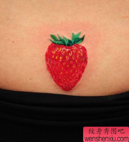 草莓纹身图案：彩色草莓纹身图案