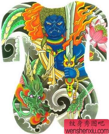 不动明王纹身图案:满背不动明王纹身图案