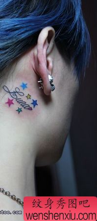 头部纹身图案:头部彩色五角星文字纹身图案