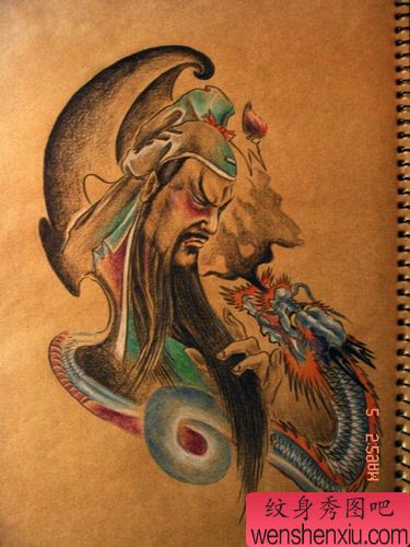 关公纹身图案:一幅彩色关公龙纹身图案