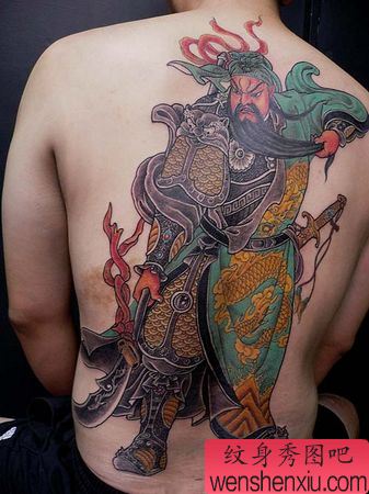 关公纹身图案:一幅满背彩色关公纹身图案