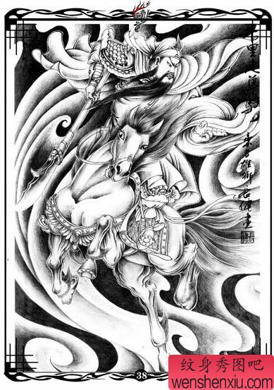 关公纹身图案:满背战马关公纹身图案
