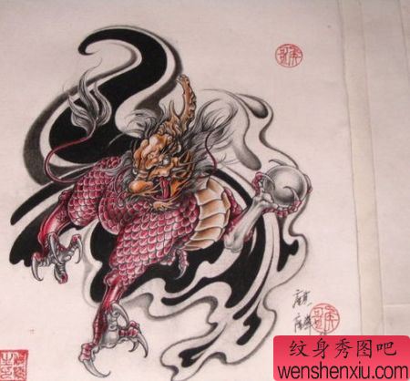 神兽纹身图案:彩色神兽麒麟纹身图案