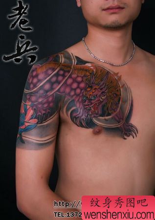 神兽纹身图案：彩色半胛神兽辟邪纹身图案