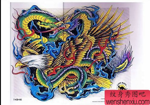 老鹰纹身图案:一幅彩色老鹰龙纹身图案