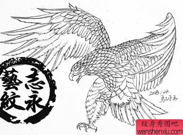 老鹰纹身图案:一幅雄鹰展翅线稿纹身图案