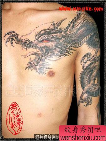 一幅超霸气的欧美素描披肩龙纹身图案