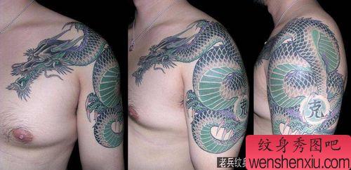 披肩龙纹身图案:一幅流行经典彩色披肩龙纹身图案