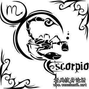 一幅经典流行图腾蝎子纹身图案