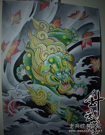 男性纹身图案:彩色唐狮枫叶纹身图案