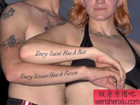 情侣英文文字纹身图案