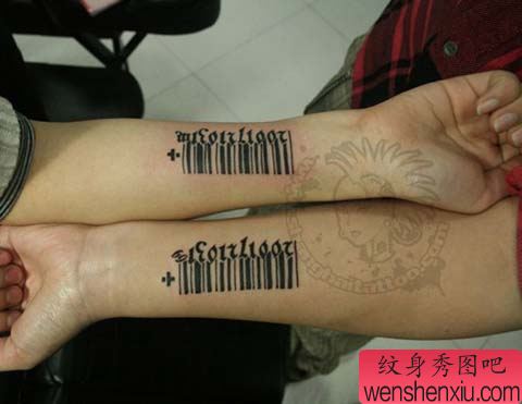 手臂情侣条形码数字纹身图案