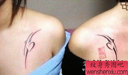 肩部情侣爱心图腾藤蔓纹身图案