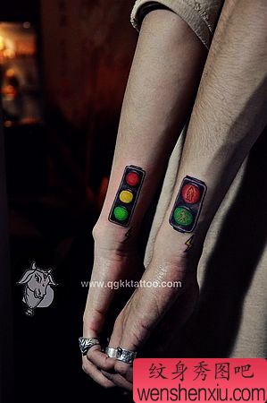 另类流行的情侣纹身:手臂情侣红绿灯纹身图案