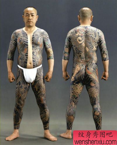 日本传统全胛纹身