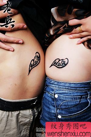 腰部情侣图腾纹身