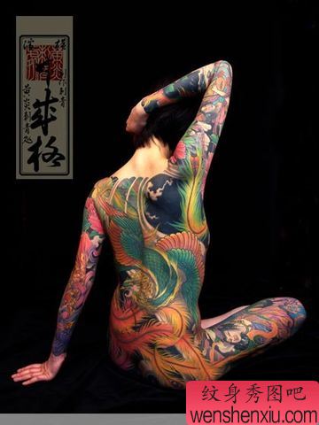 日本女性全身凤凰纹身