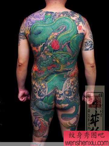 日式满背龙纹身图案
