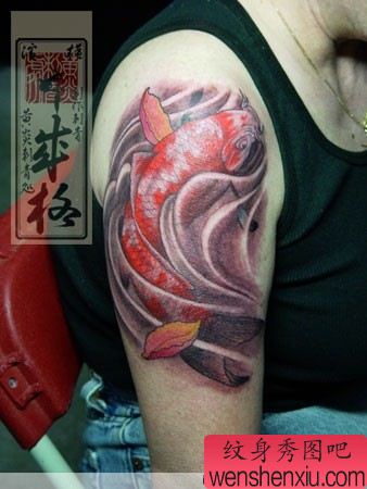 日本纹身师手臂彩色鲤鱼纹身作品