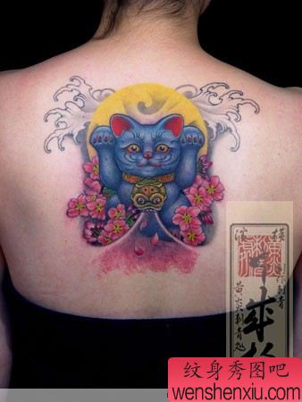 日本黄炎纹身美女背部招财猫纹身作品