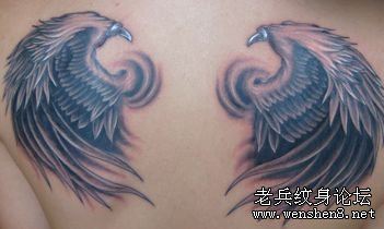 背部翅膀纹身图案
