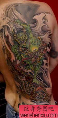 背部夜叉鲤鱼纹身图案