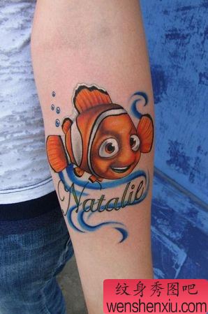 手臂可爱卡通鱼纹身图案