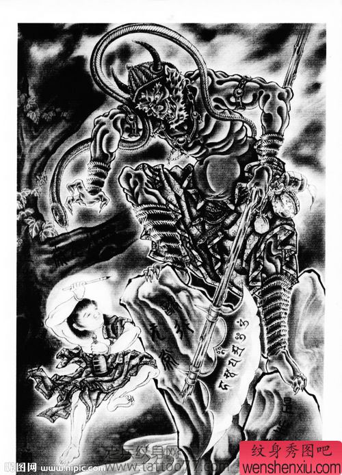 日本纹身图案百鬼图