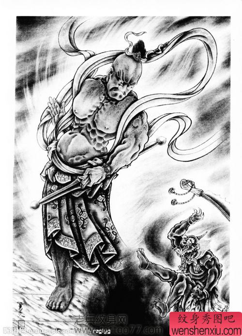 日本纹身手稿百鬼图