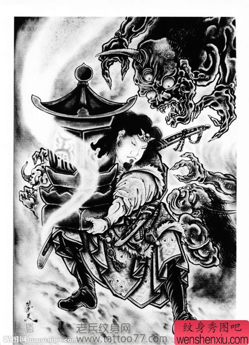 日本纹身图百鬼图
