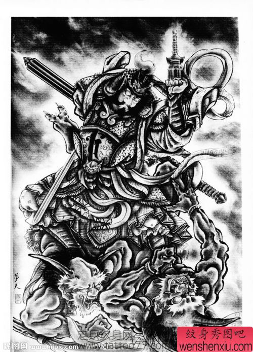 日本百鬼图纹身图案