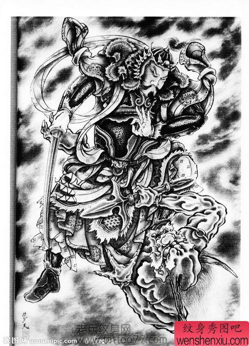 日本百鬼图纹身