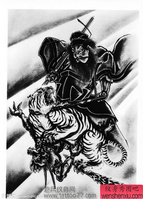 日本纹身图片:百鬼图纹身图案