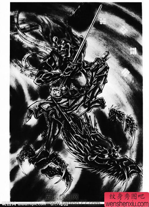 日本百鬼图纹身图