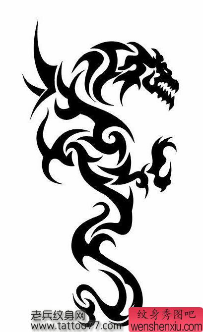 图腾龙纹身手稿