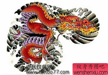 半胛纹身手稿：半胛龙纹身手稿