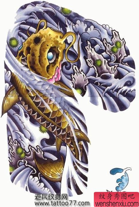 半胛纹身手稿：半胛鲤鱼纹身手稿