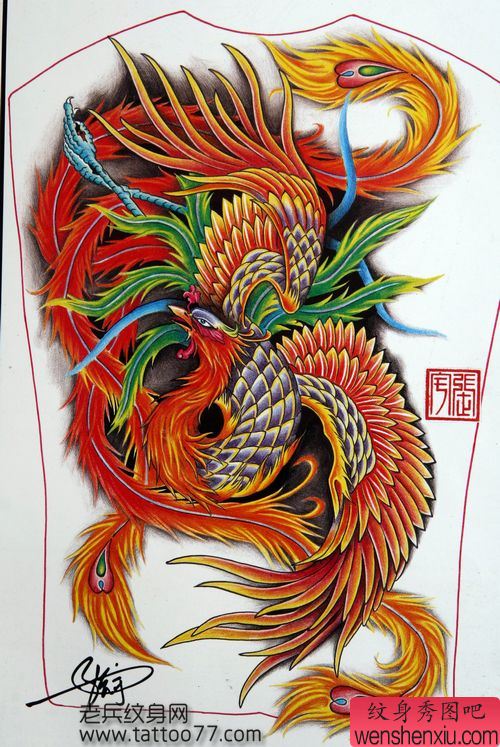 满背彩色凤凰纹身手稿