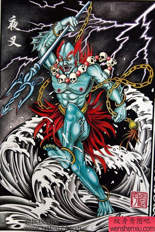 满背夜叉纹身手稿