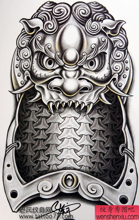 一幅古代盔甲纹身手稿