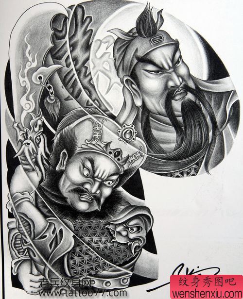 半胛纹身手稿：半胛关公周仓纹身手稿