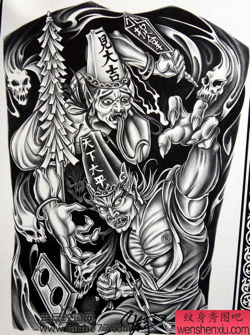 满背黑白无常纹身手稿