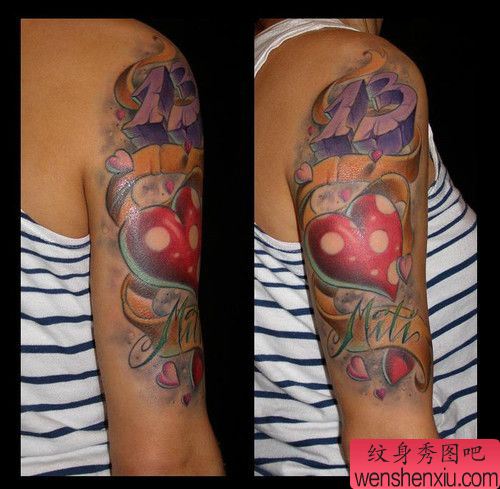 手臂欧美3D彩色爱心纹身图案
