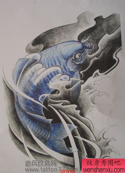 一幅鲤鱼纹身手稿