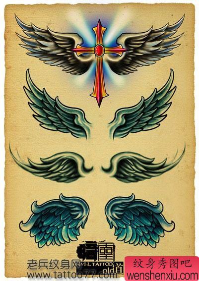 超流行的十字架翅膀纹身手稿