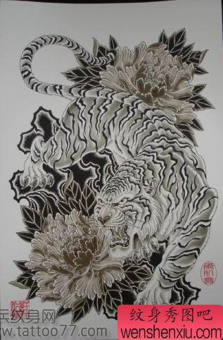 霸气的老虎牡丹纹身手稿